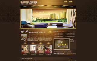 網(wǎng)站設計精品 打造企業(yè)官網(wǎng)的專業(yè)之道——以凱娜設計在ZCOOL平臺的網(wǎng)頁設計為例